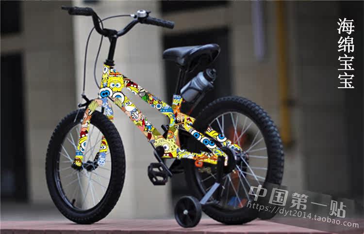 Décoration pour vélo - Ref 2283171 Image 3