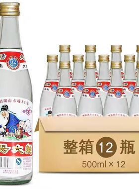 邵阳大曲 52度500ml浓香风格 整箱12瓶正品部分地区包邮
