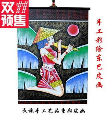 云南民族手工重彩画东巴文化油绘画皮革画餐厅酒店茶楼民宿装饰画