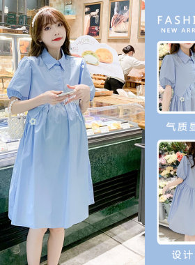 孕妇夏装衬衫连衣裙小个子大码蓝色衬衣夏季哺乳裙子职业孕妇套装