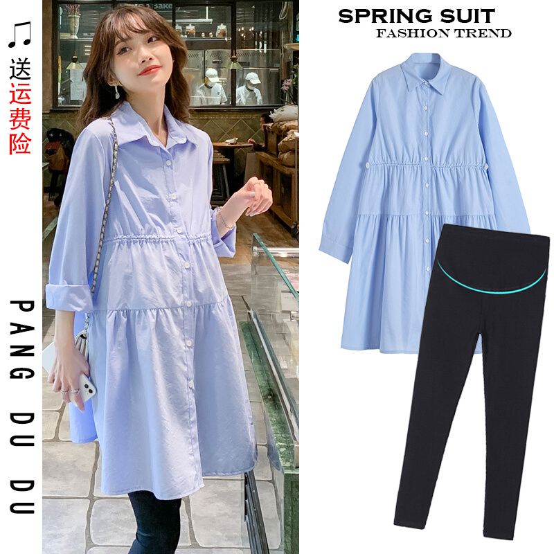 孕妇装上衣宽松春装长款白衬衫哺乳裙2023春秋新款职业连衣裙套装