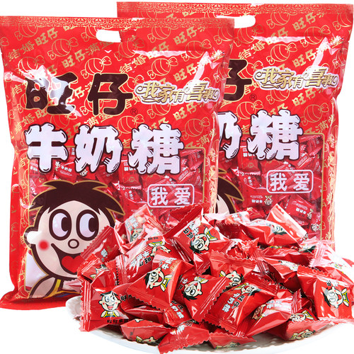 500g结婚年货儿童节旺仔牛奶糖