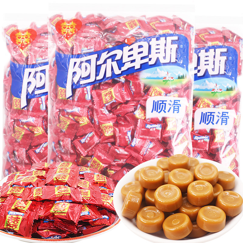 阿尔卑斯糖果喜字牛奶硬糖散装5斤混装糖混合水果味糖果喜糖批发