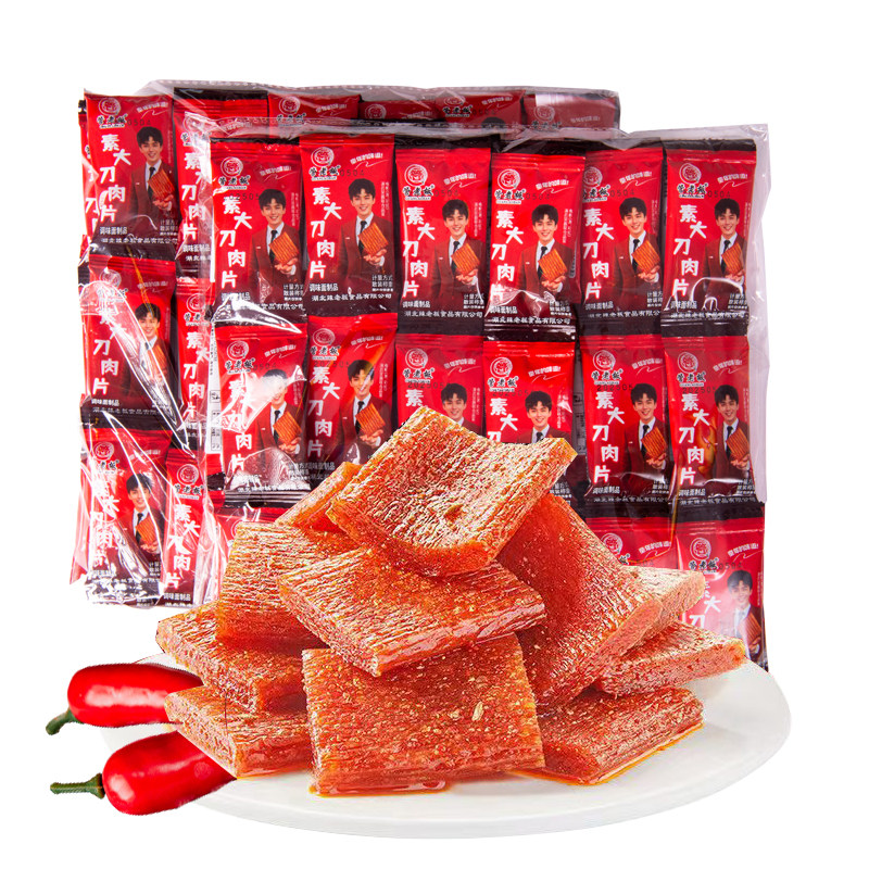 管老板大刀肉辣条小零食亲嘴烧独立包装解馋休闲素肉亲亲嘴辣片