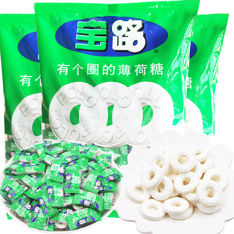 3雀巢宝路薄荷糖有个圈的老式清凉糖750g酒店招待糖果散装批发包邮
