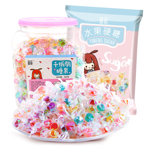 创意批发千纸鹤糖果招待小零食