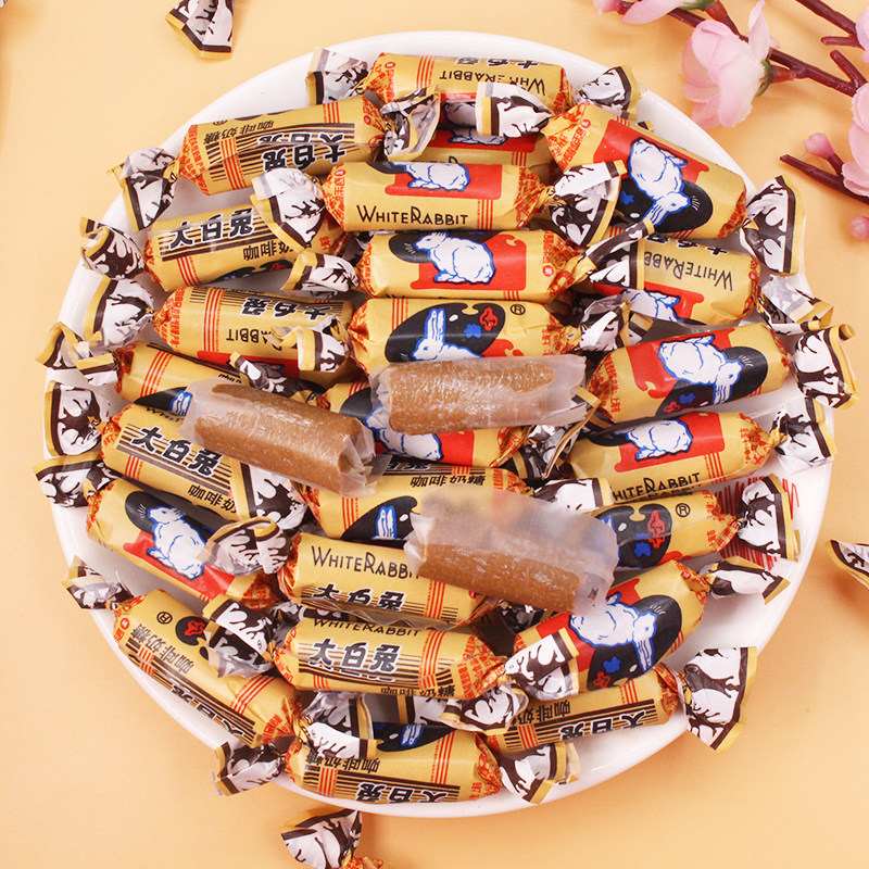 大白兔奶糖咖啡味糖果童年记忆经典零食怀旧小食品500g冠生园糖果
