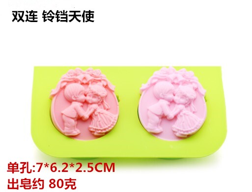 烘焙组合模具双连铃铛男女硅胶蛋糕雪糕饼干肥皂手工皂模满30包邮