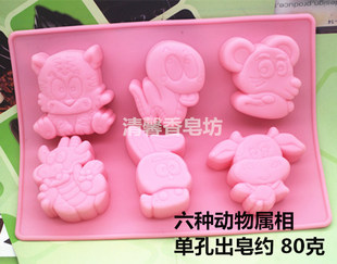 新品烘培DIY模具硅胶蛋糕布丁果冻手工皂模十二生肖之一6种属相图