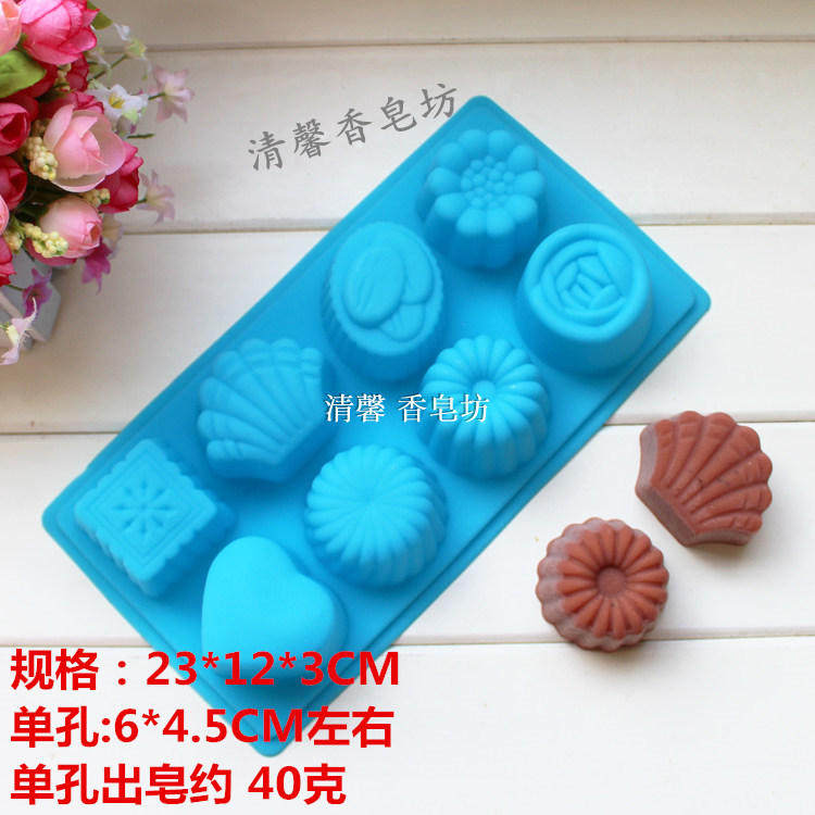 DIY手工皂模具硅胶蛋糕模具器烘焙模具