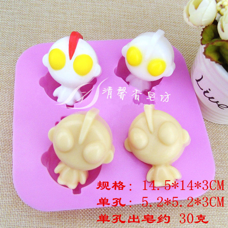 diy手工皂模具工具供应烘焙模硅胶蛋糕模 咸蛋超人可爱卡通香皂模