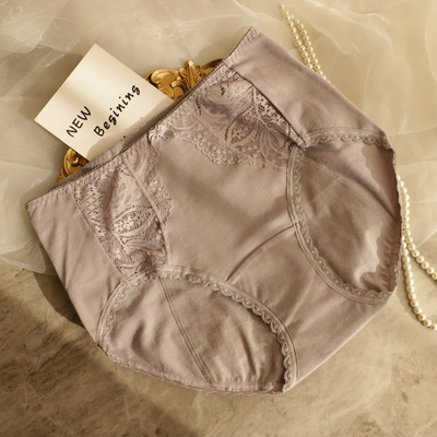 日系薄款纯棉大码高腰三角裤