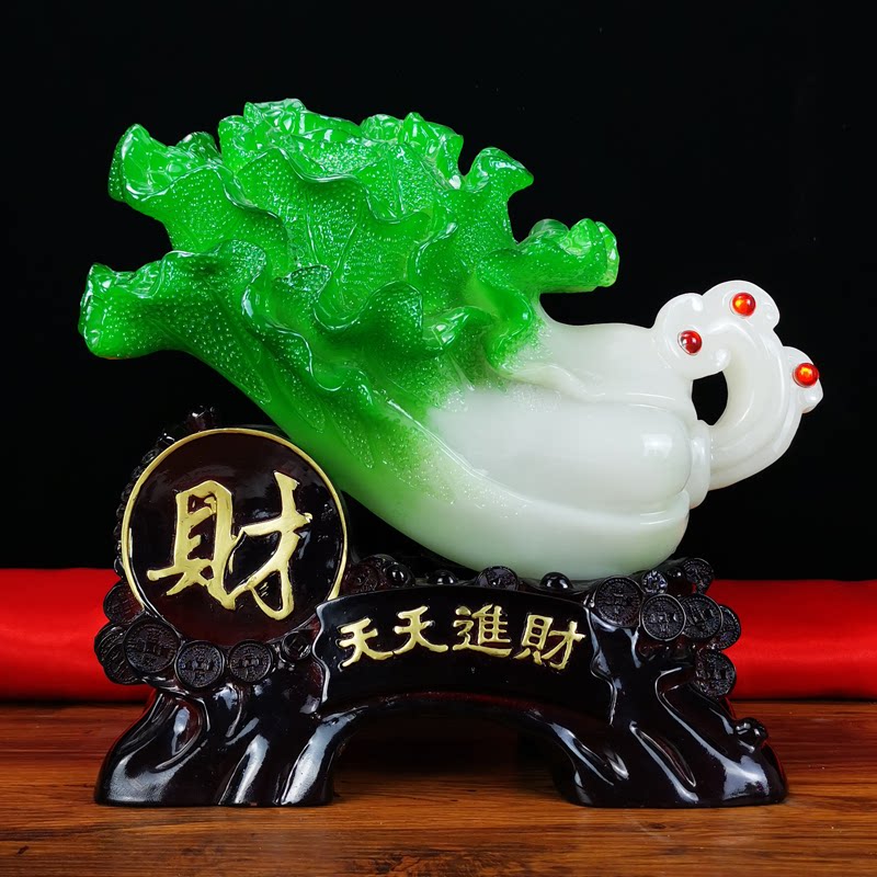 家居招财百财如意玉白菜摆件小号装饰摆件