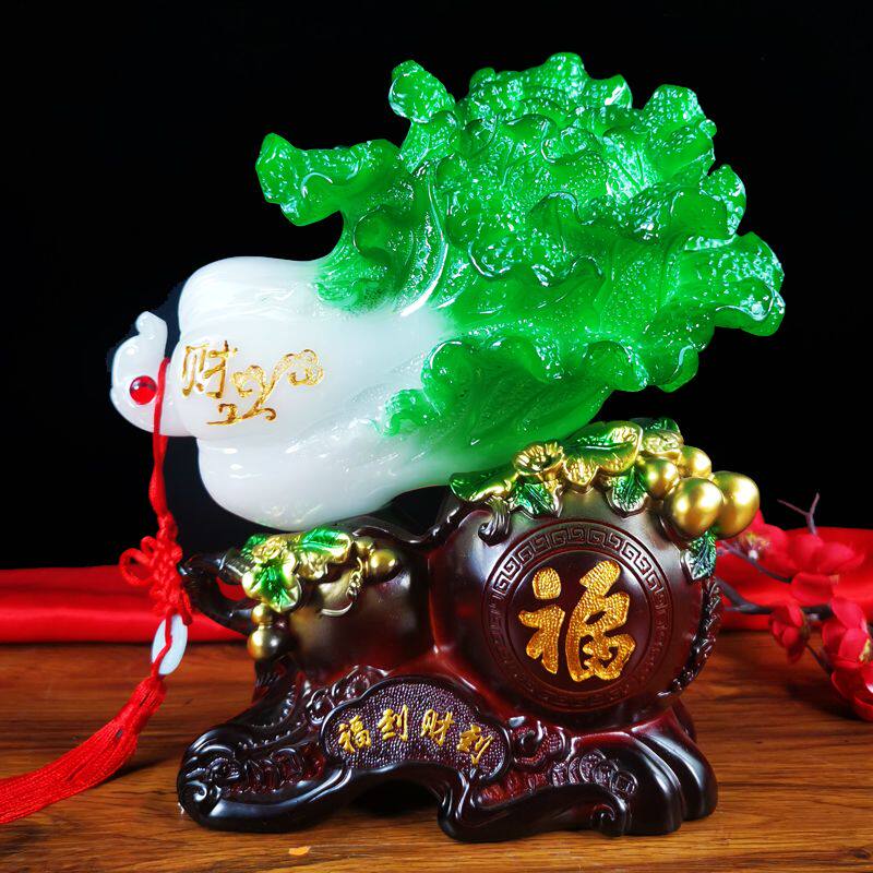 百财如意玉白菜聚福招财摆件