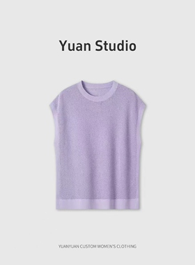 【YUAN】棉麻镂空上衣纯色外穿显瘦罩衫坎肩针织上衣26002-1