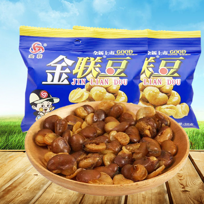 金联豆兰花豆35G经典牛肉味香辣味蚕豆童年儿时小吃办公休闲食品