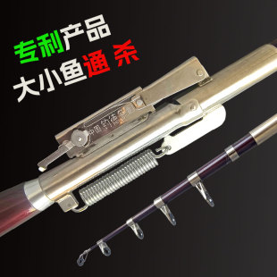 碳素超硬自动钓鱼竿海竿钓鱼神器弹簧竿抛竿高灵敏度防跳鱼竿