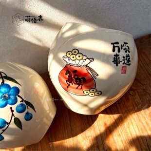 中国风手绘陶瓷花盆喜乐轻奢高级感桌面家用蝴蝶兰发财树花卉盆栽