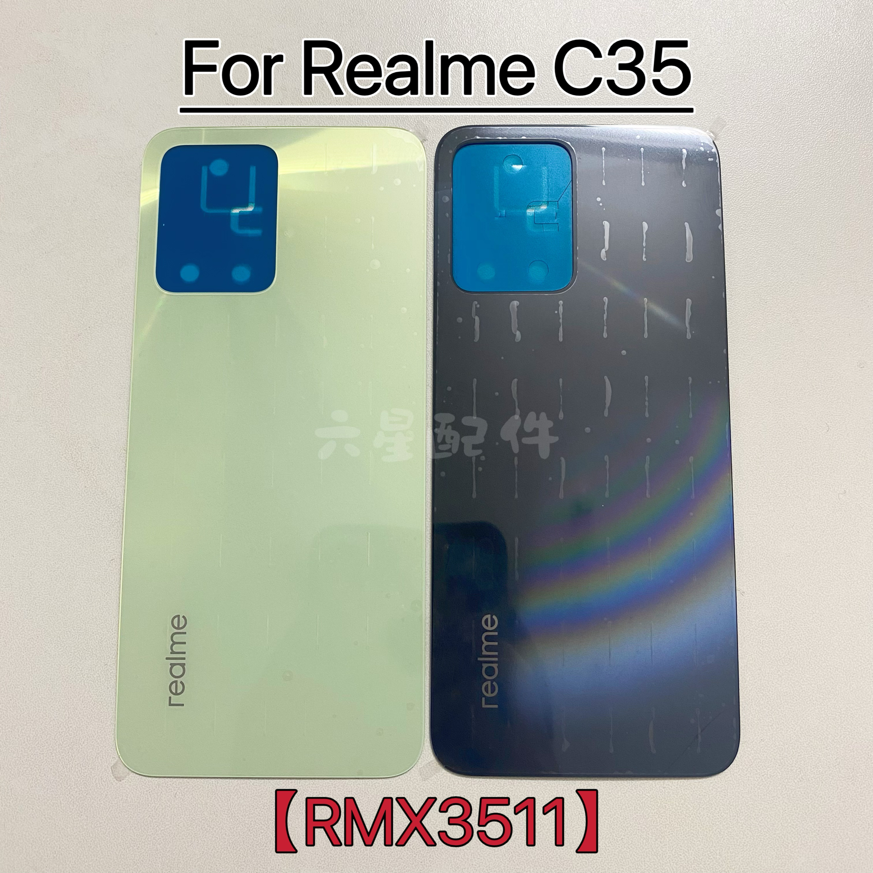 适用于realme真我C35后盖后壳真我RMX3511电池盖后壳塑料后壳