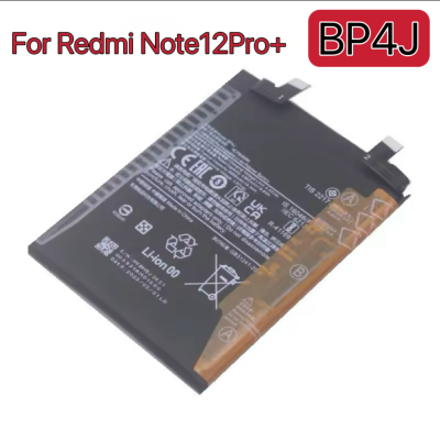 适用于红米note12pro+手机电池BP4J内置电板快充电池板