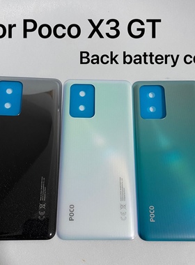 适用xiaomi小米poco x3 GT后盖电池盖x3gt backcover后壳背盖后屏