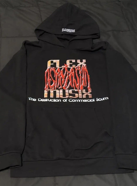 OsamaSon  Destruction of Commercial Scum Hoodie 连帽卫衣