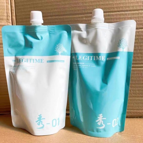 秀热汤正品保证假一赔十