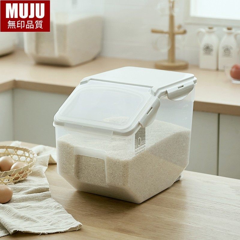 日本进口日式厨房家用米桶10kg塑料储米箱20斤密封米缸防虫装米桶