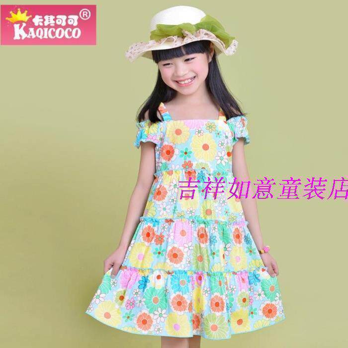 卡其可可童装2016夏装新款女童吊带连衣裙特价儿童漏肩碎花公主裙