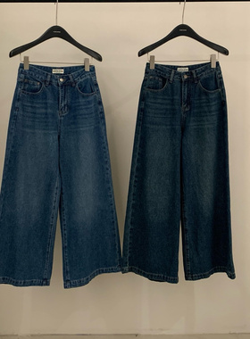 LEAVES叶子家高腰显瘦直筒牛仔裤女早秋款宽松百搭阔腿拖地长裤子