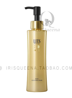 现货IQ代购日本LITS revival rich植物gan细胞卸妆啫喱洁面水150g