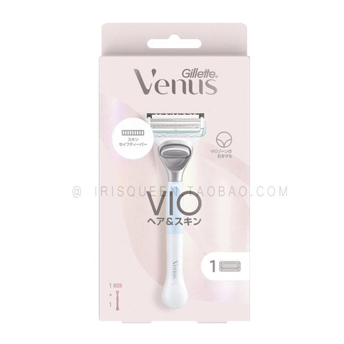 VENUS女士剃毛刀专业VIO比基尼