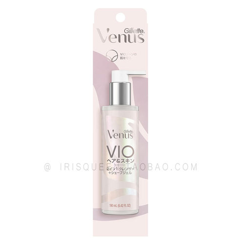 护理润滑凝胶Venus私处VIO区