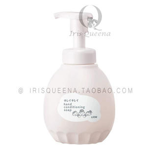 现货日本本土狮王滋润型泡沫洗手液不含酒精宝宝用滁菌主妇手保湿