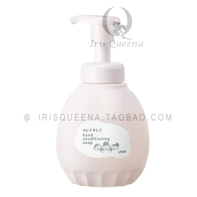 主妇不伤手宝宝用泡沫洗手液狮王