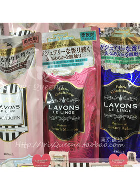 IQ日本代购 LAVONS 衣物除臭/香氛柔软柔顺剂 480ml 替换装