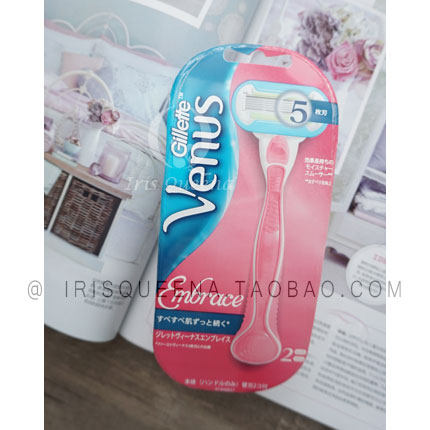 IQ Japan purchasing Auspicious Venus Embrace 5 layer blade Hair removal tool Shaving Knife Segment 2in the Personal Care/Health/Massage equipment , Slimming , Ms. Hair Removal/Shaver  category - from Buy2taobao.com to provide professional Taobao agent buy service