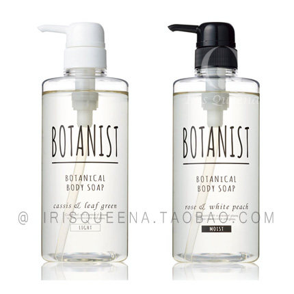 IQ日本代购 BOTANIST植物学家沐浴露沐浴乳滋润天然持久留香490ml