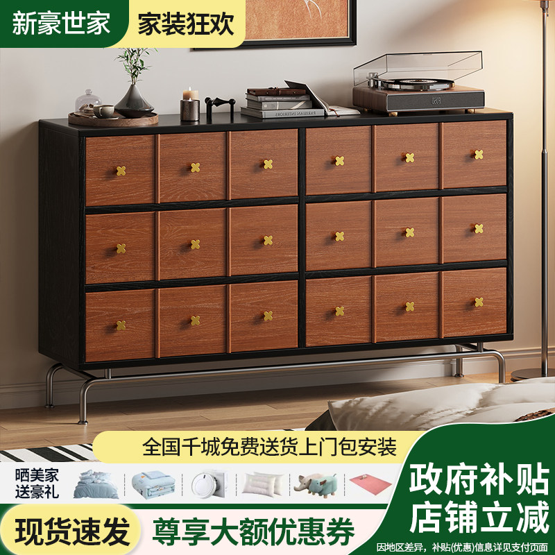 中古风实木墙边柜小户型客厅斗柜复古卧室餐边柜储物柜玄关置物柜