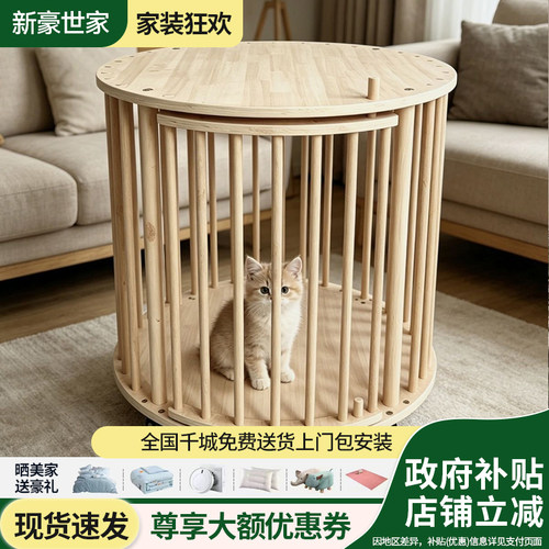可移动单层双层猫柜子豪华猫笼子