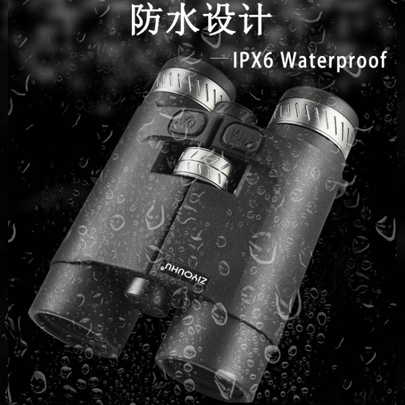 LW809双目双筒激光测距仪望远镜