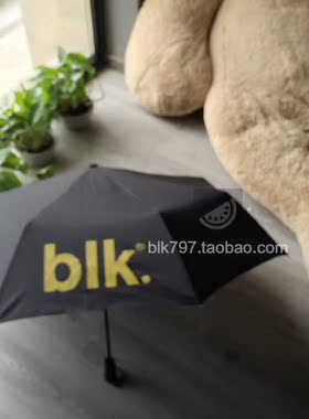 正品blk独家港风小黑伞Black雨伞水伞遮阳伞折叠太阳伞防紫外线伞