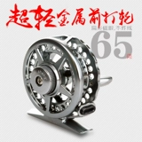 Haisheng Hy Lightweight All -МАТАЛЬНАЯ ПЕРЕДАЧА РЫБА Рыба Рыба, демонстрируя ультра -световое рулевое колесо плюс колесо