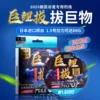 Товары от 刘吴沈