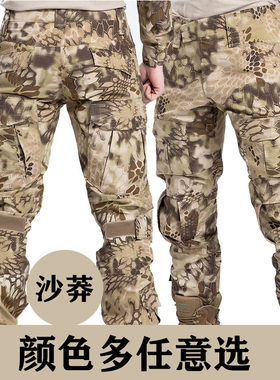 蛙服多口袋黑蟒纹防刮耐磨迷彩裤