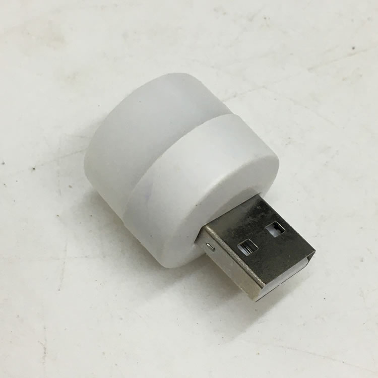 超值10只价usb小夜灯阅读灯节能灯护眼台灯家用床头卧室灯