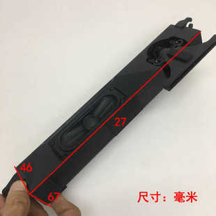 发烧2分频号角高音音箱6欧25W HiFi