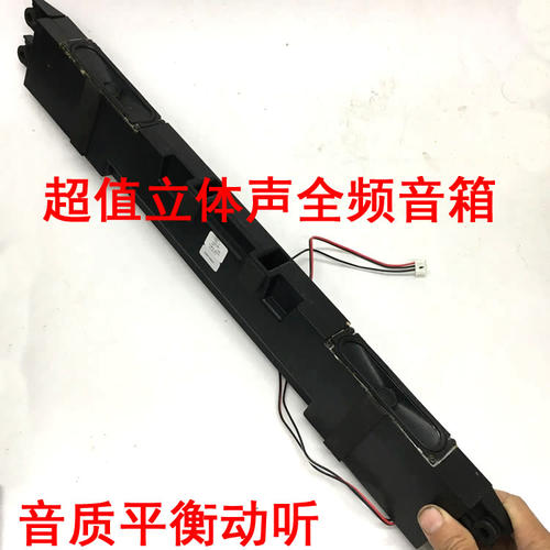 超值双全频喇叭立体声音箱 车载或者蓝牙音响改装主箱环绕箱10瓦