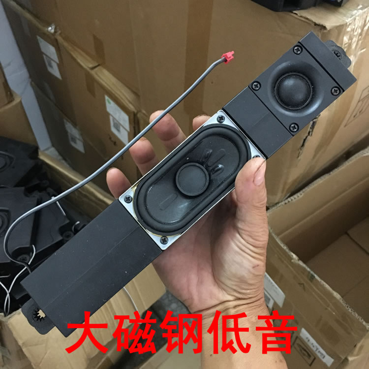 大磁钢低音钕磁高音喇叭二分频音箱大气平衡好听车载蓝牙改装箱体