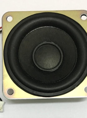 发烧hifi美国思科2寸4欧2瓦小全频喇叭单元音箱 音质好人声毒